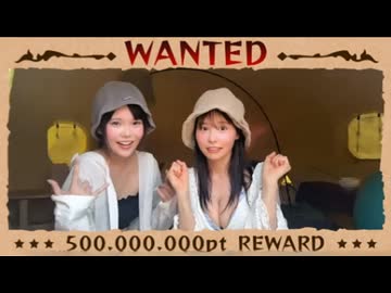 tako＆まめ。　(2026/6/6) スイカ割り ～ 貸切サウナ【まとめ】