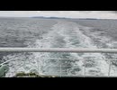 アメリカの軽巡洋艦〔オマハ級軽巡洋艦〕の軽巡洋艦ローリー、軽巡洋艦デトロイト、軽巡洋艦リッチモンドの第二次世界大戦時の乗組員の気分になれるアメリカ海軍WW2当時の大太平洋戦争カラー映像