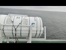 アメリカの軽巡洋艦〔オマハ級軽巡洋艦〕の軽巡洋艦コンコード、軽巡洋艦トレントンの第二次世界大戦時の乗組員の気分になれるアメリカ海軍WW2当時の大太平洋戦争カラー映像