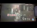 カラオケ「ハートのIgnition」福永恵規　1986.10.1