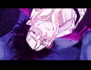 【宿痾】あーあ 歌ってみた