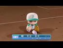 【パワプロ2024-25 観戦】タ・リーグ'24　12回戦　F-RI【8月期】