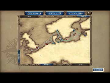 大航海時代IV ホドラム 実況プレイ5