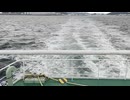 アメリカの軽巡洋艦〔クリーブランド級軽巡洋艦〕の軽巡洋艦スプリングフィールド、軽巡洋艦トピカ、軽巡洋艦ビロクシの第二次世界大戦時の乗組員の気分になれるアメリカ海軍WW2当時の大太平洋戦争カラー映像