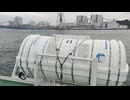 アメリカの軽巡洋艦〔クリーブランド級軽巡洋艦〕の軽巡洋艦ヒューストン、軽巡洋艦プロビデンス、軽巡洋艦ヴィックスバーグの第二次世界大戦の乗組員の気分になれるアメリカ海軍WW2当時の大太平洋戦争カラー映像