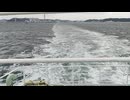 アメリカの軽巡洋艦〔クリーブランド級軽巡洋艦〕の軽巡洋艦クリーブランド、軽巡洋艦コロンビア、軽巡洋艦モントピリアの第二次世界大戦時の乗組員の気分になれるアメリカ海軍WW2当時の大太平洋戦争カラー映像