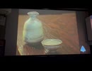 カラオケ「あんたの花道」天童よしみ　2002.1.23