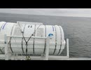 アメリカの軽巡洋艦〔クリーブランド級軽巡洋艦〕の軽巡洋艦デンバー、軽巡洋艦サンタフェ、軽巡洋艦バーミンガムの第二次世界大戦時の乗組員の気分になれるアメリカ海軍WW2当時の大太平洋戦争カラー映像