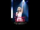 ♬forever Lave 唄SARI！作詞曲早見　弘