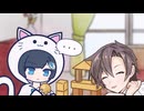 集中してんのっ！