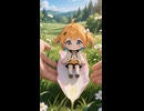 お花の滑り台、彼女だけのために