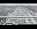 アメリカの軽巡洋艦〔クリーブランド級軽巡洋艦〕の軽巡洋艦アトランタ、軽巡洋艦デイトンの第二次世界大戦時の乗組員の気分になれるアメリカ海軍WW2当時の大太平洋戦争カラー映像