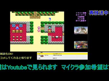 ドラクエ4初見プレイ：第4章モンバーバラの姉妹#1：ドラゴンクエスト4