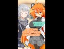 六花ちゃんの早業とお弁当｜8-05【VOICEROID劇場】【ソフトウェアトーク劇場】【コント】