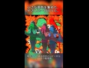 【オリジナル曲】知花タイ - ある日のハッピーから