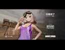 【ドルフロ2】6/6 今日のデイリー要務 ～バスティ使用～【電波重度依存】