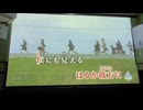 カラオケ「虹」Aqua Timez    2008.5.8