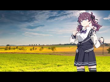 【夏色花梨】世界でいちばん熱い夏を歌ってもらった【SynthesizerV 2】