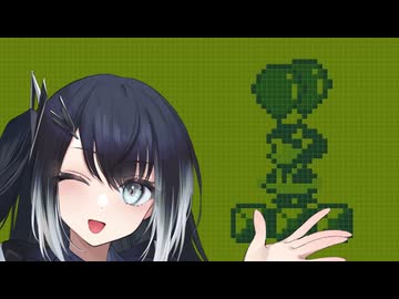 ミリアルちゃんがバルーンキッドを紹介します。