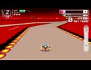 2位をとれました【F-ZERO99】