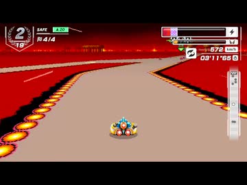 2位をとれました【F-ZERO99】