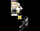 【音MAD】シンセUDK×Death by Glamour
