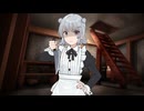 ヤンデレ六花