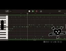 【星のカービィ64】リップルスター(6-3) アレンジ