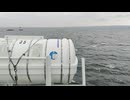 アメリカの駆逐艦〔ウィックス級駆逐艦〕の駆逐艦リングゴールド、駆逐艦マッキーン、駆逐艦フェアファクスの第二次世界大戦時の乗組員の気分になれるアメリカ海軍WW2当時の大太平洋戦争カラー映像