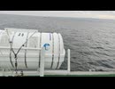 アメリカの駆逐艦〔ウィックス級駆逐艦〕の駆逐艦ウィックス、駆逐艦フィリップ、駆逐艦エヴァンスの第二次世界大戦時の乗組員の気分になれるアメリカ海軍WW2当時の大太平洋戦争カラー映像