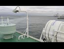 アメリカの駆逐艦〔ウィックス級駆逐艦〕の駆逐艦シュレイ、駆逐艦チュウ、駆逐艦ウィリアムズの第二次世界大戦時の乗組員の気分になれるアメリカ海軍WW2当時の大太平洋戦争カラー映像