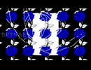 【真宵ヘキ】アポフェニア【UTAUカバー】