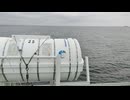 アメリカの駆逐艦〔ウィックス級駆逐艦〕の駆逐艦ウォーターズ、駆逐艦デント、駆逐艦ドーゼイの第二次世界大戦時の乗組員の気分になれるアメリカ海軍WW2当時の大太平洋戦争カラー映像