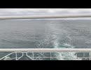 アメリカの駆逐艦〔ウィックス級駆逐艦〕の駆逐艦アーロン・ウォード、駆逐艦ヘイル、駆逐艦クラウニンシールドの第二次世界大戦時の乗組員の気分になれるアメリカ海軍WW2当時の大太平洋戦争カラー映像