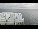 アメリカの駆逐艦〔ウィックス級駆逐艦〕の駆逐艦ブレイクリー、駆逐艦ビドル、駆逐艦デュ・ポンの第二次世界大戦時の乗組員の気分になれるアメリカ海軍WW2当時の大太平洋戦争カラー映像