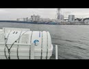 アメリカの駆逐艦〔ウィックス級駆逐艦〕の駆逐艦ローパー、駆逐艦ブレッキンリッジ、駆逐艦バーニーの第二次世界大戦時の乗組員の気分になれるアメリカ海軍WW2当時の大太平洋戦争カラー映像