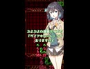 ぷよぷよのダイアキュートについて話す宮舞モカ