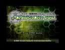 [PS2]サッカー監督采配シミュレーション FORMATION FINAL FULL SOUND TRACK