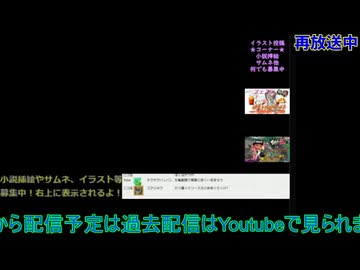 ドラクエ4初見プレイ：第4章モンバーバラの姉妹#4：ドラゴンクエスト4