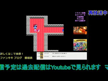 ドラクエ4初見プレイ：第4章モンバーバラの姉妹#5：ドラゴンクエスト4