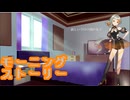 モーニングストーリー (feat.知声)-YSMD