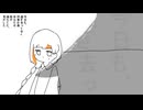 六月の回送列車／知声