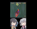 【小春六花実況プレイ】スーパー六花64（縛りプレイ） Part12