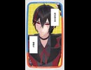 【MMD・UTAUカバー】ハッピーアンドエンド【ルーク・欲音ルコ♀】