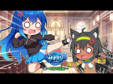 【ラジオ】サムネ詐欺編【【旧Twitterまとめ動画】