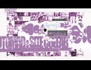 オトマッド・サイト合作