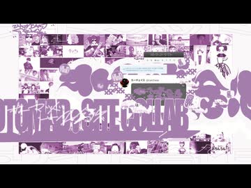 オトマッド・サイト合作