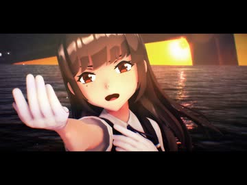【MMD艦これ】つかさ式早潮 - アイロニ【カメラ配布】