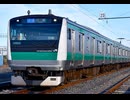 JR東日本トレインシミュレータ　埼京線　大崎始発各駅停車大宮行