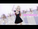 【sdPBR480】『SPEED』　夕立　阿武隈　ゆらちゃん　【艦これ】